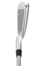 Ping iDi - Utility (custom)