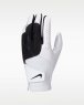 Nike Tech Extreme - Golf Glove